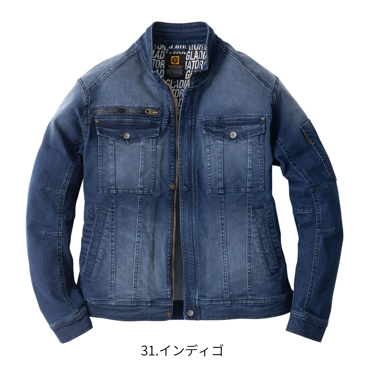 デニムストレッチジャケット [GR-3510] 通年 コーコス信岡