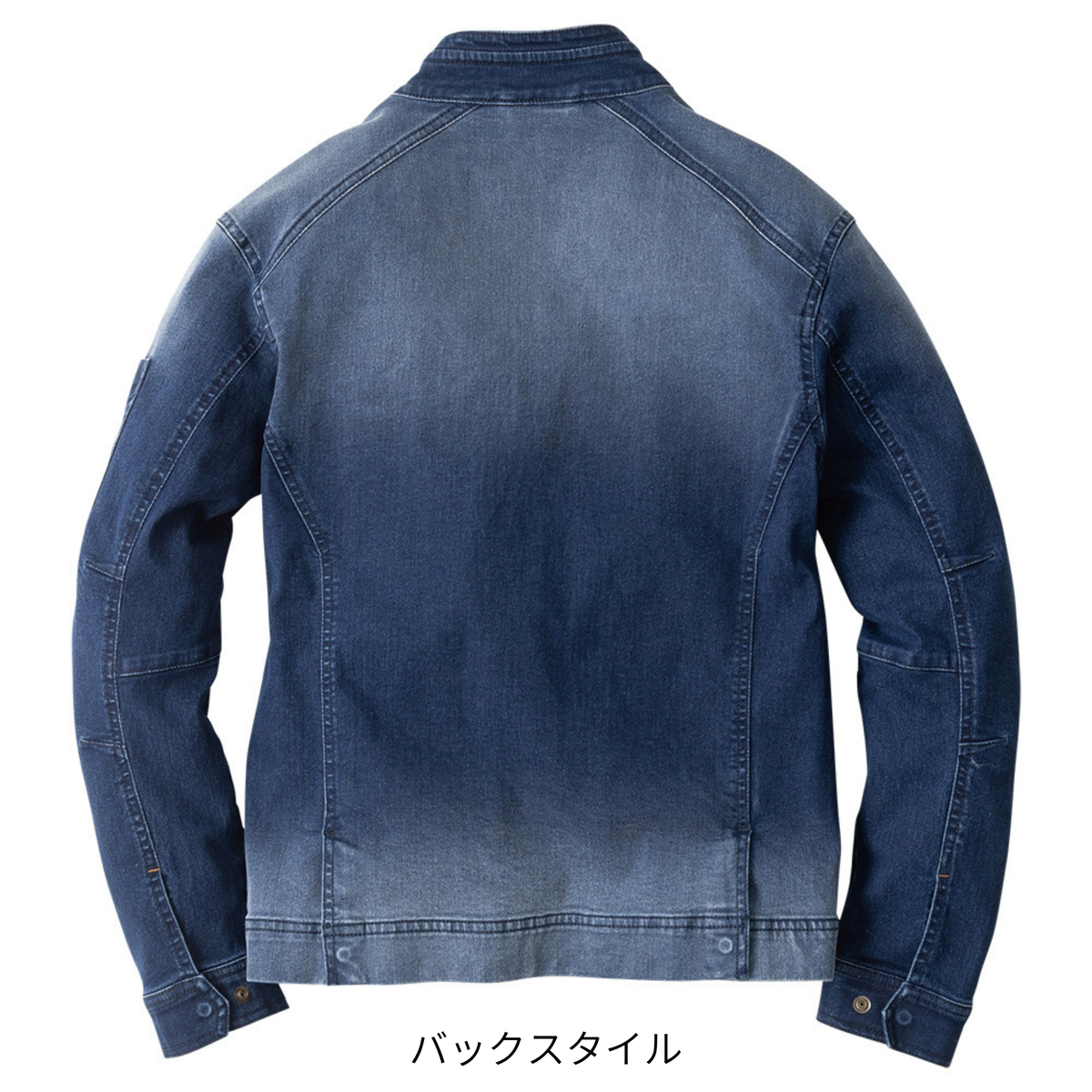 デニムストレッチジャケット [GR-3510] 通年 コーコス信岡