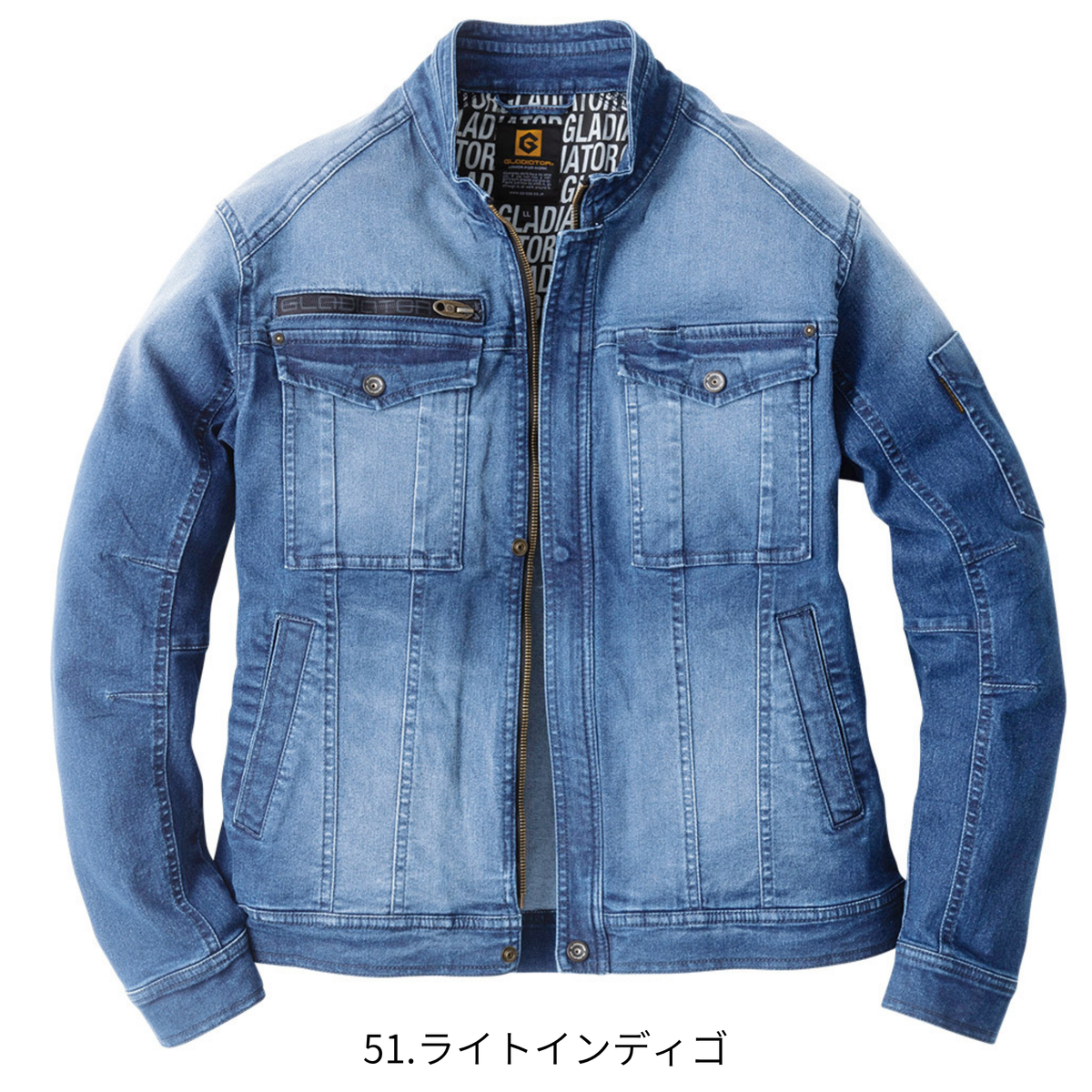 デニムストレッチジャケット [GR-3510] 通年 コーコス信岡