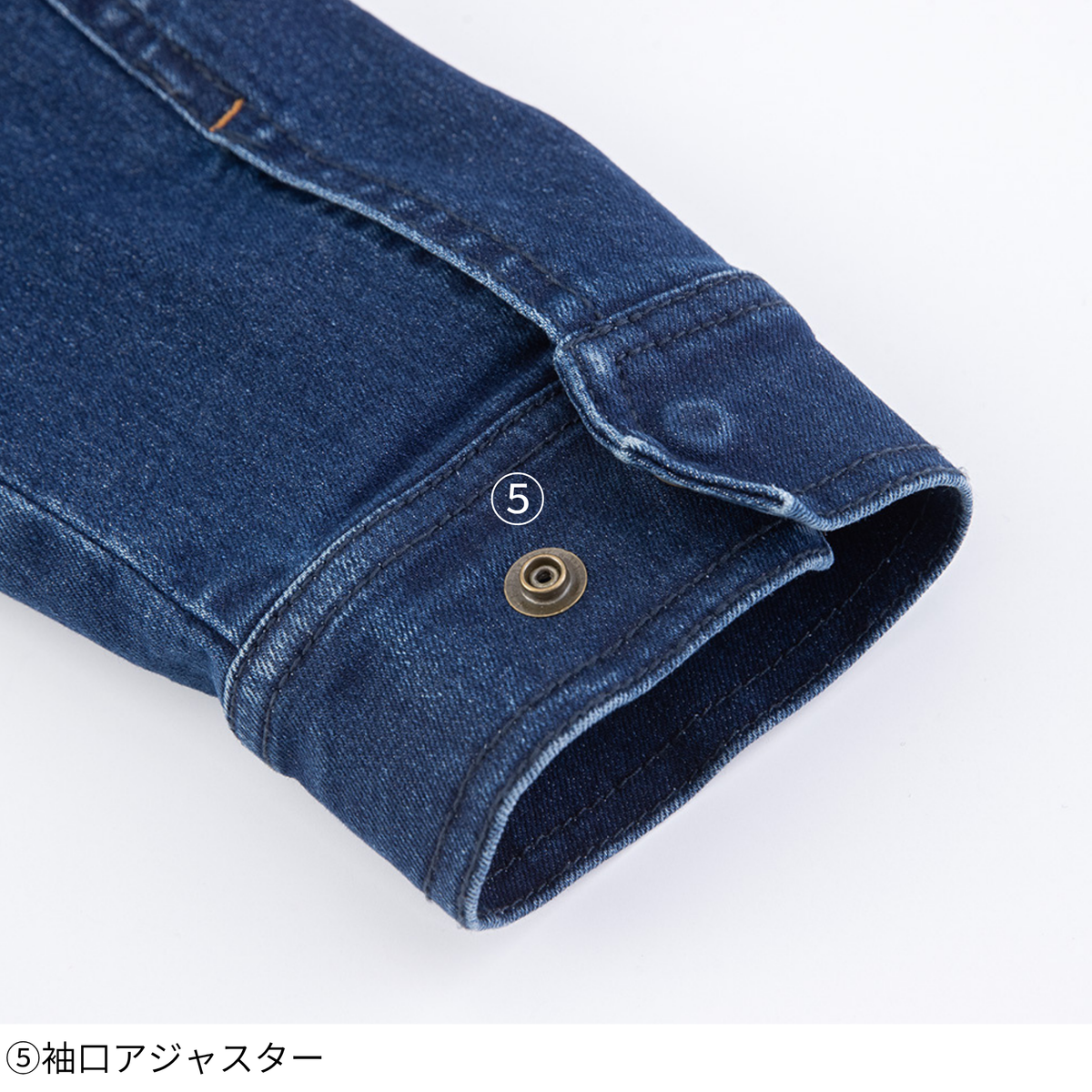 デニムストレッチジャケット [GR-3510] 通年 コーコス信岡