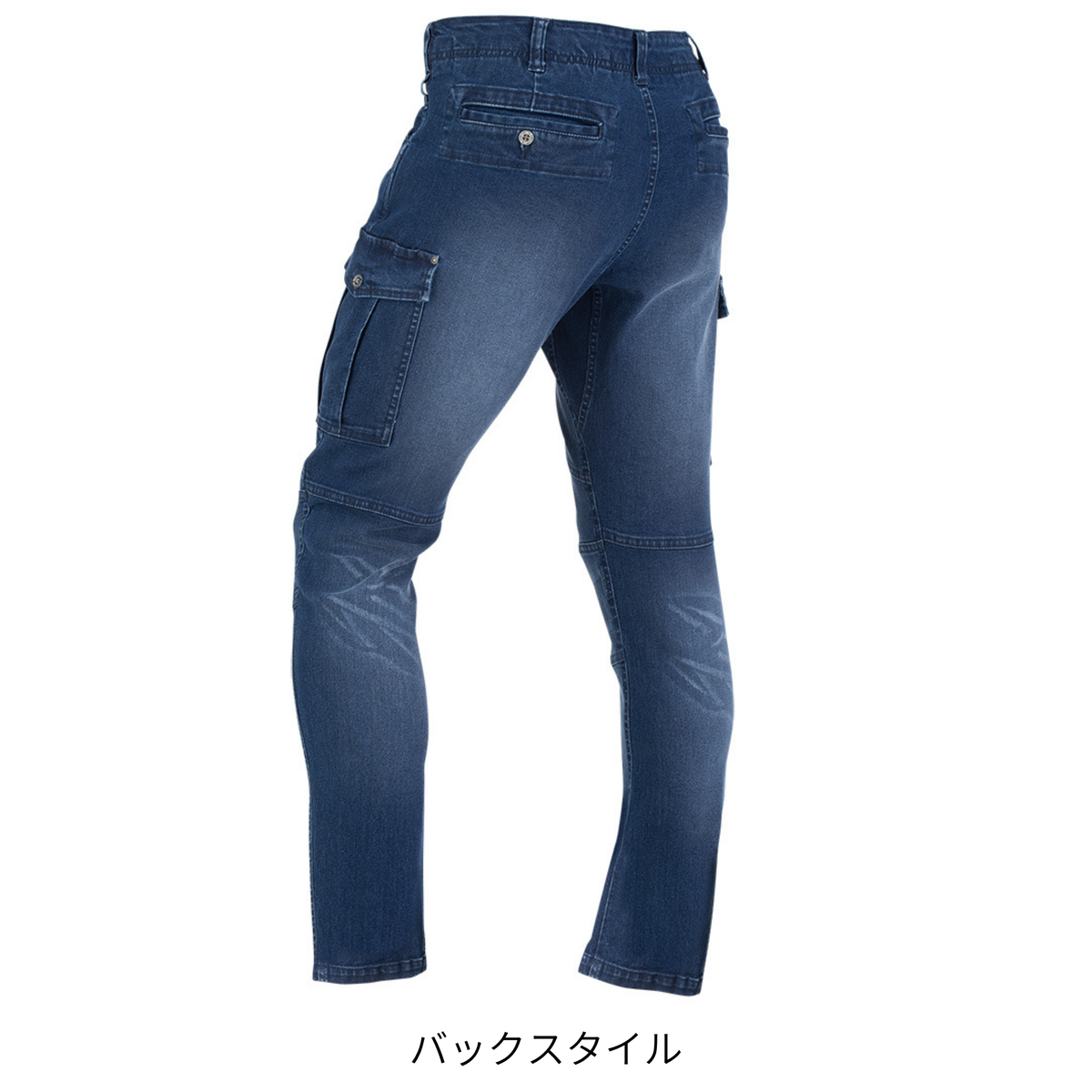 デニムストレッチカーゴパンツ [GR-3515] 通年 コーコス信岡