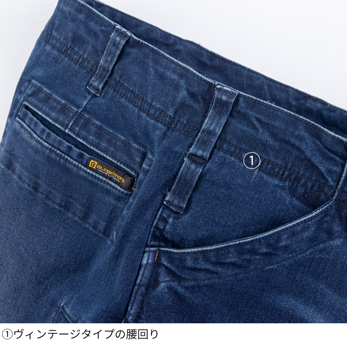 デニムストレッチカーゴパンツ [GR-3515] 通年 コーコス信岡