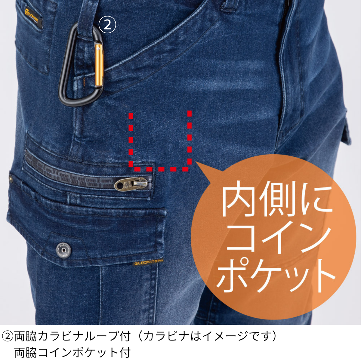 デニムストレッチカーゴパンツ [GR-3515] 通年 コーコス信岡