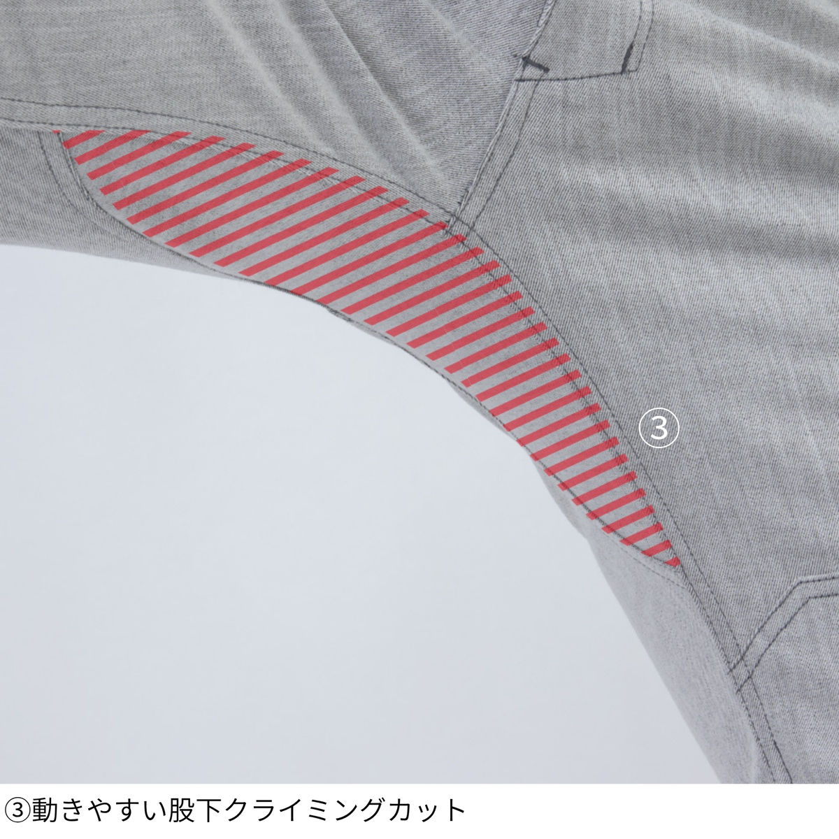 デニムストレッチカーゴパンツ [GR-3515] 通年 コーコス信岡