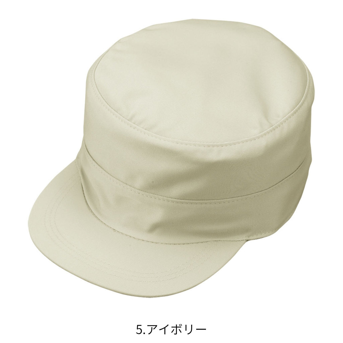 エコ丸天型帽子 [H-1194] 通年 コーコス信岡