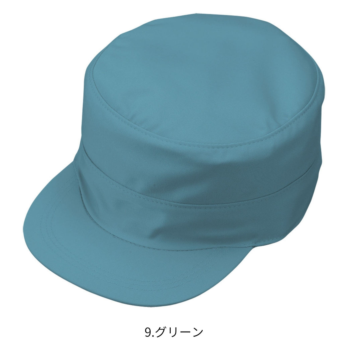 エコ丸天型帽子 [H-1194] 通年 コーコス信岡