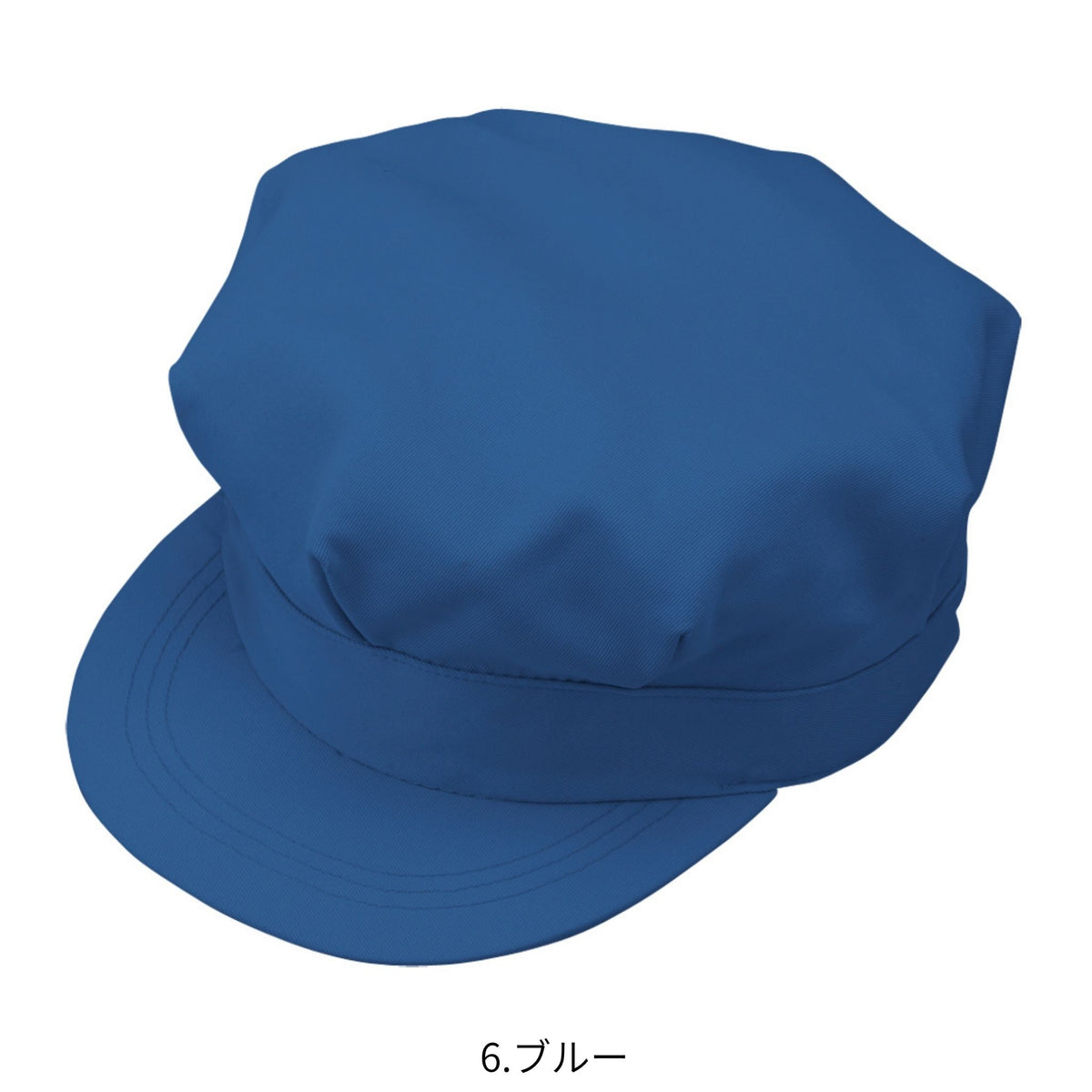 エコ八方型帽子 [H-1196] 通年 コーコス信岡