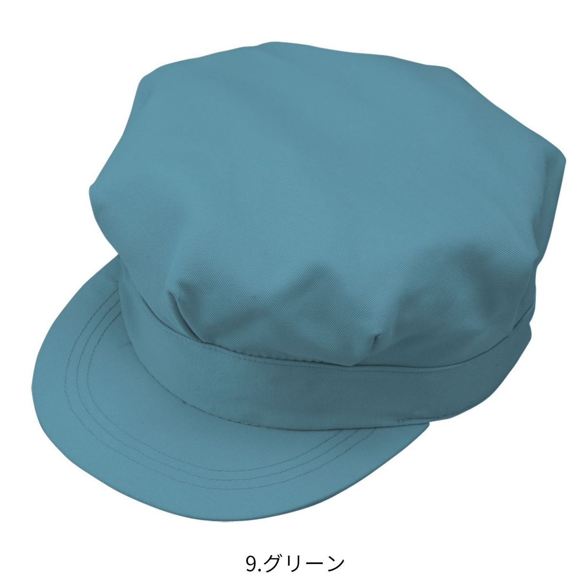 エコ八方型帽子 [H-1196] 通年 コーコス信岡