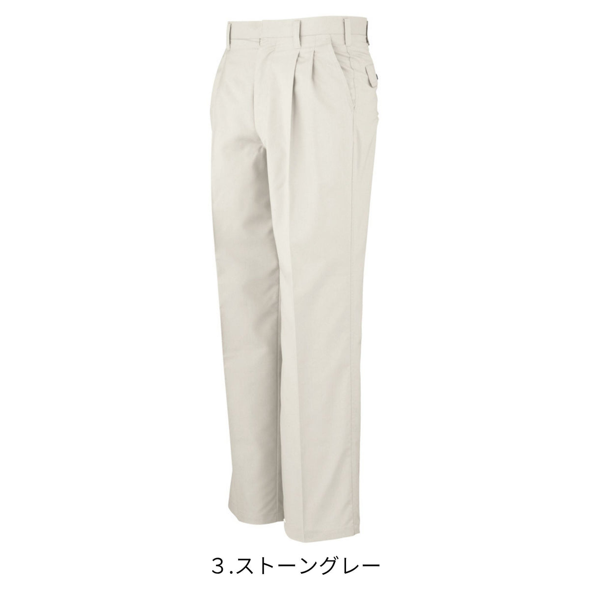 エコストレッチツータックスラックス [H-193] 春夏 コーコス信岡
