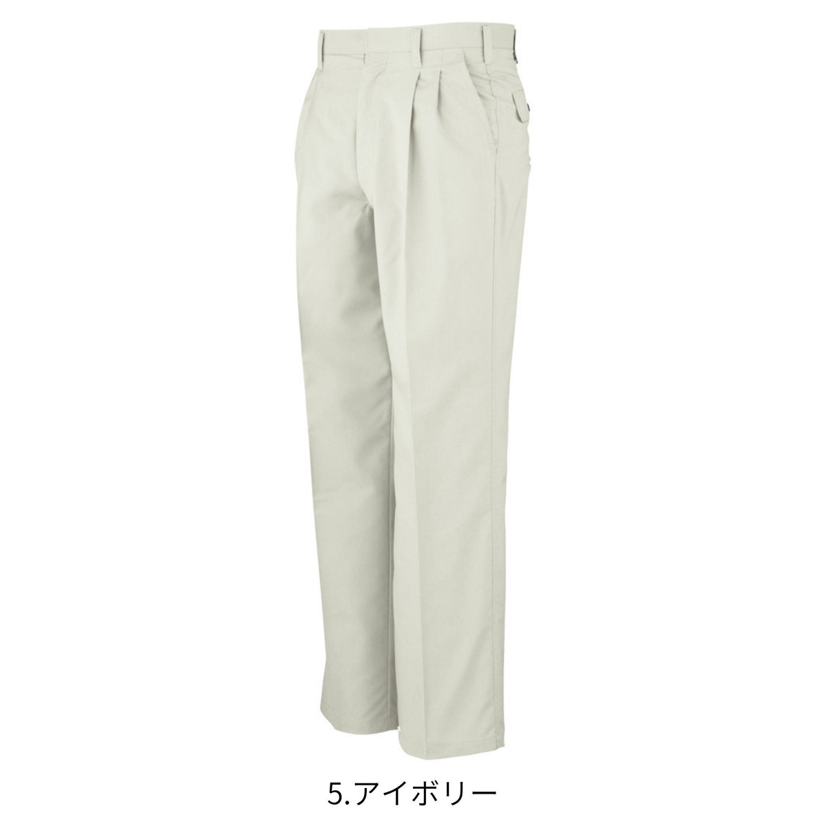 エコストレッチツータックスラックス [H-193] 春夏 コーコス信岡