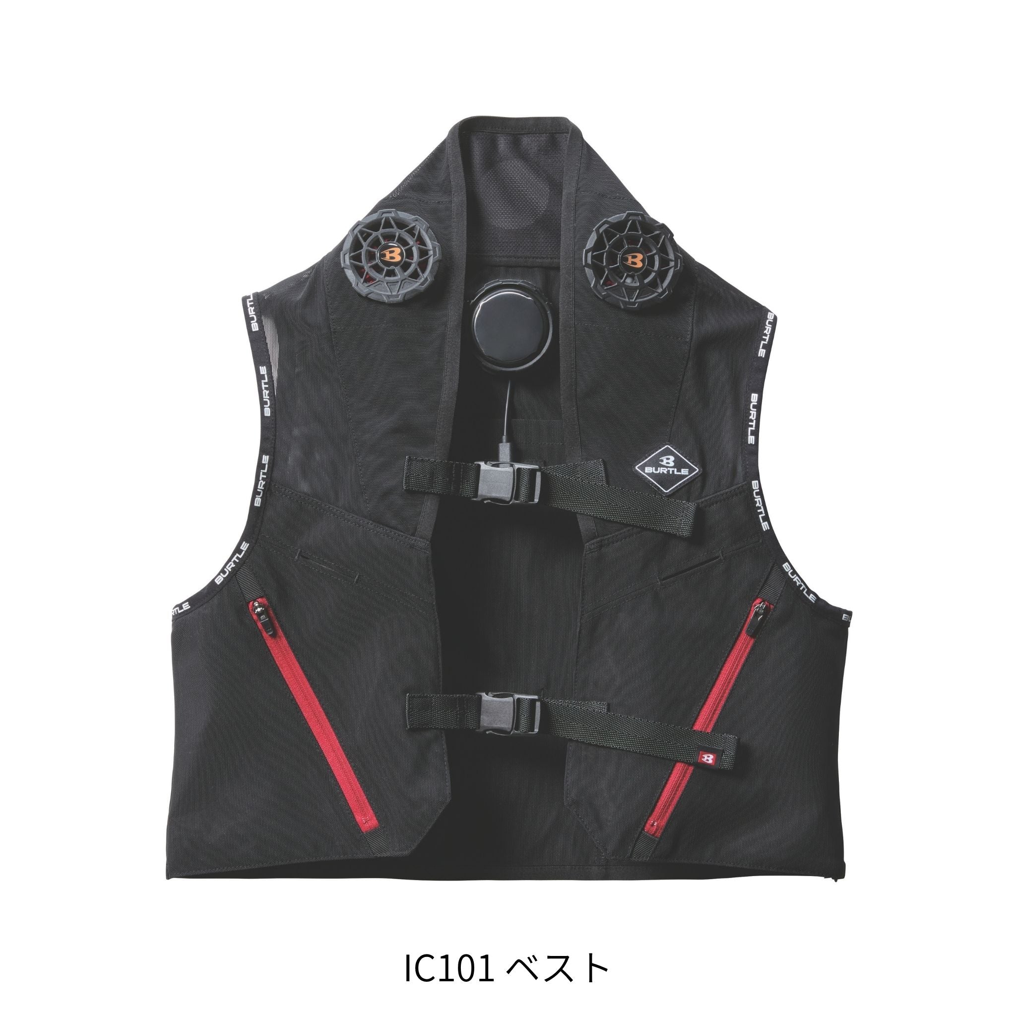 BURTLE アイスクラフト(ペルチェセット) IC101Sの販売ページ｜正規販売