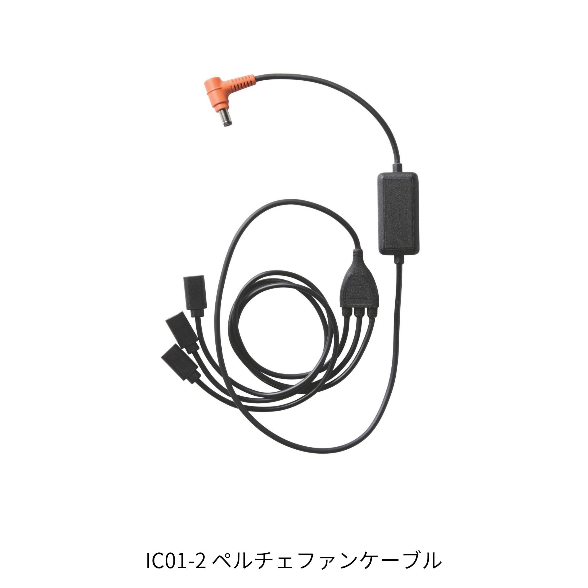 アイスクラフト(ペルチェセット) [IC101S] 春夏 バートル