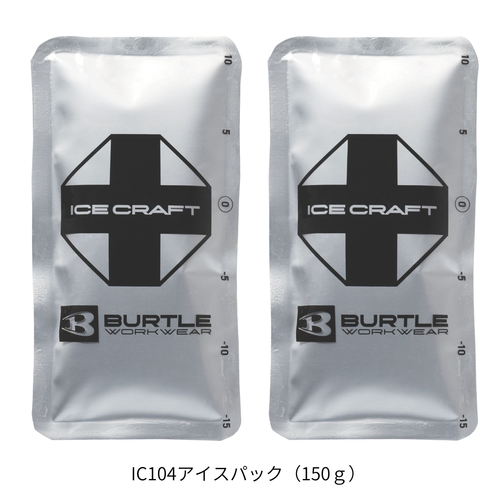 BURTLE アイスクラフトベスト＆アイスパックセット IC102Sの販売ページ