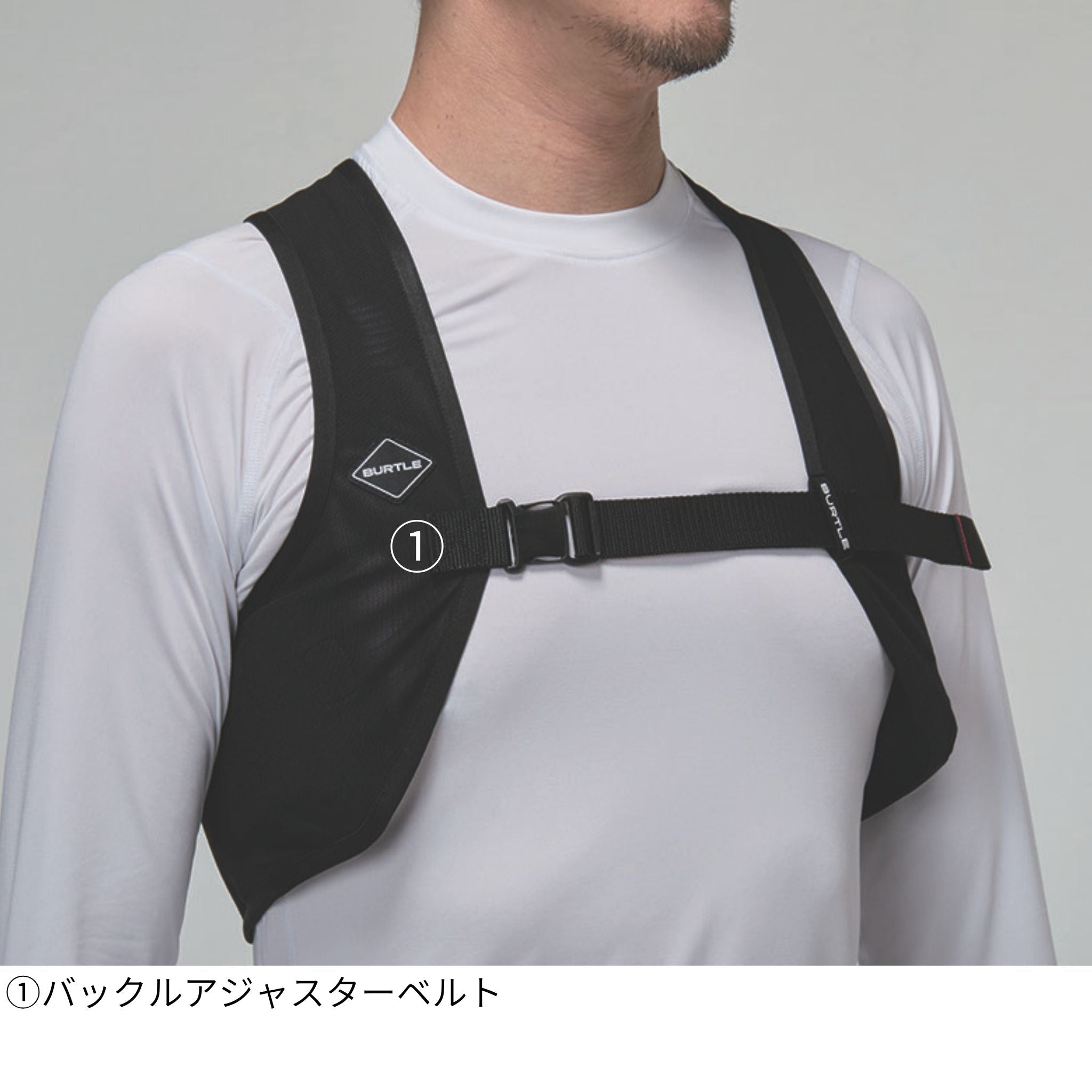 アイスクラフトベスト＆アイスパックセット [IC102S] 春夏 バートル