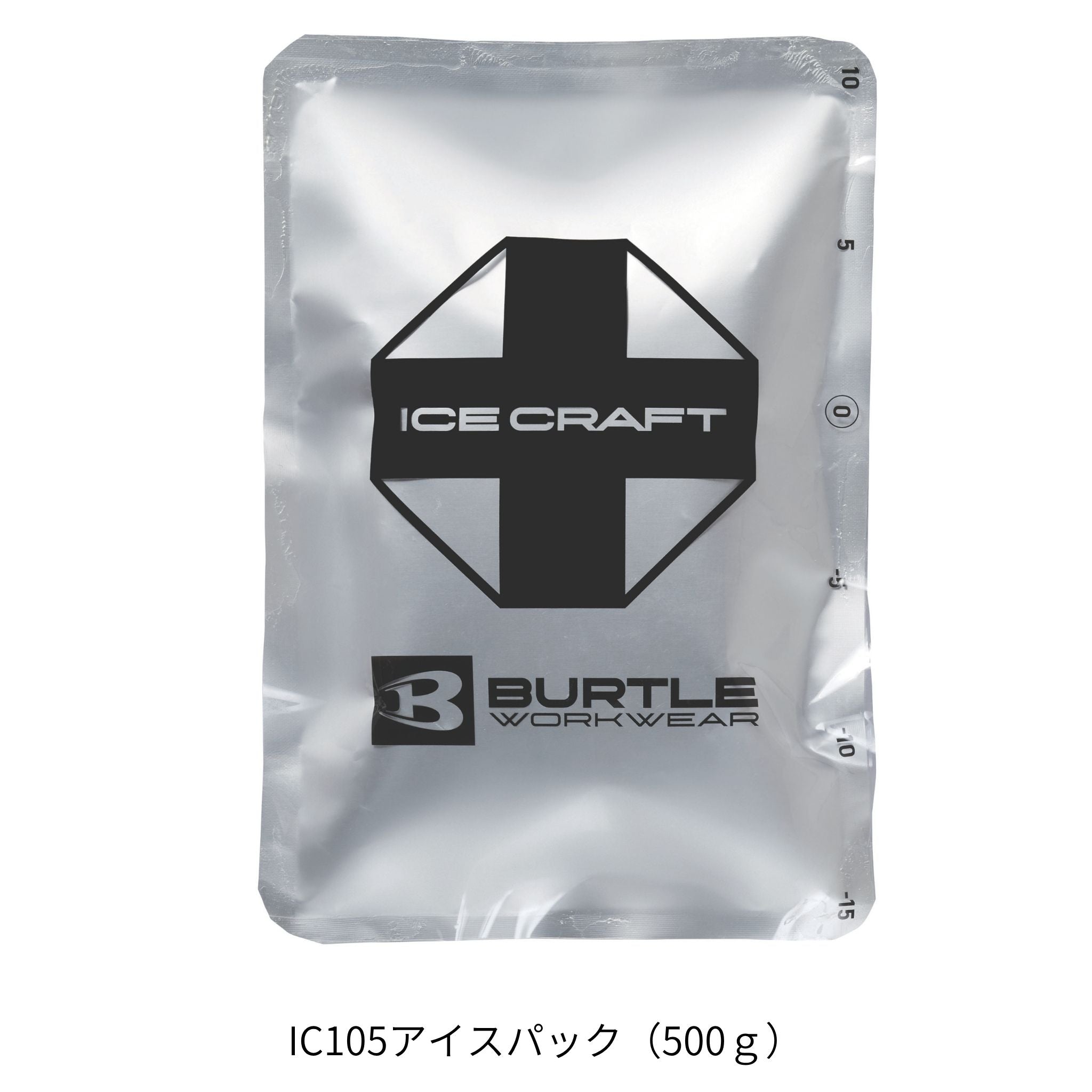 アイスクラフトベスト＆アイスパックセット [IC103S] 春夏 バートル