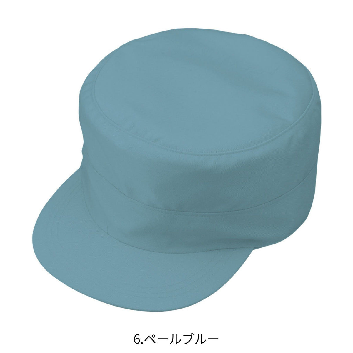 製品制電丸天型帽子 [J-1464] 通年 コーコス信岡
