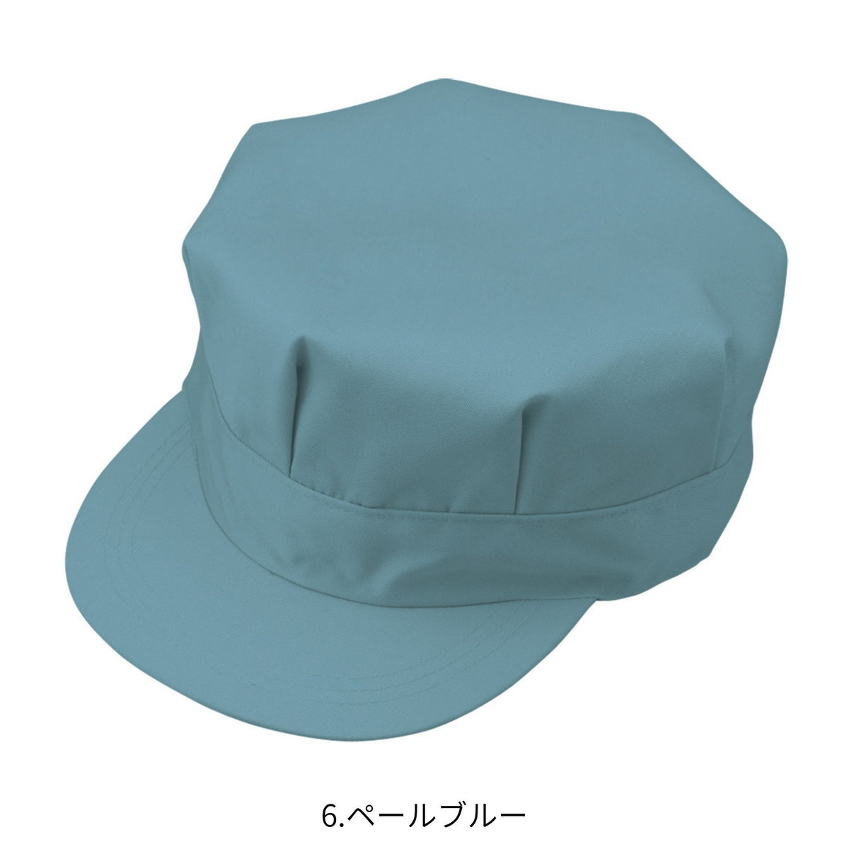 製品制電八方型帽子 [J-1466] 通年 コーコス信岡