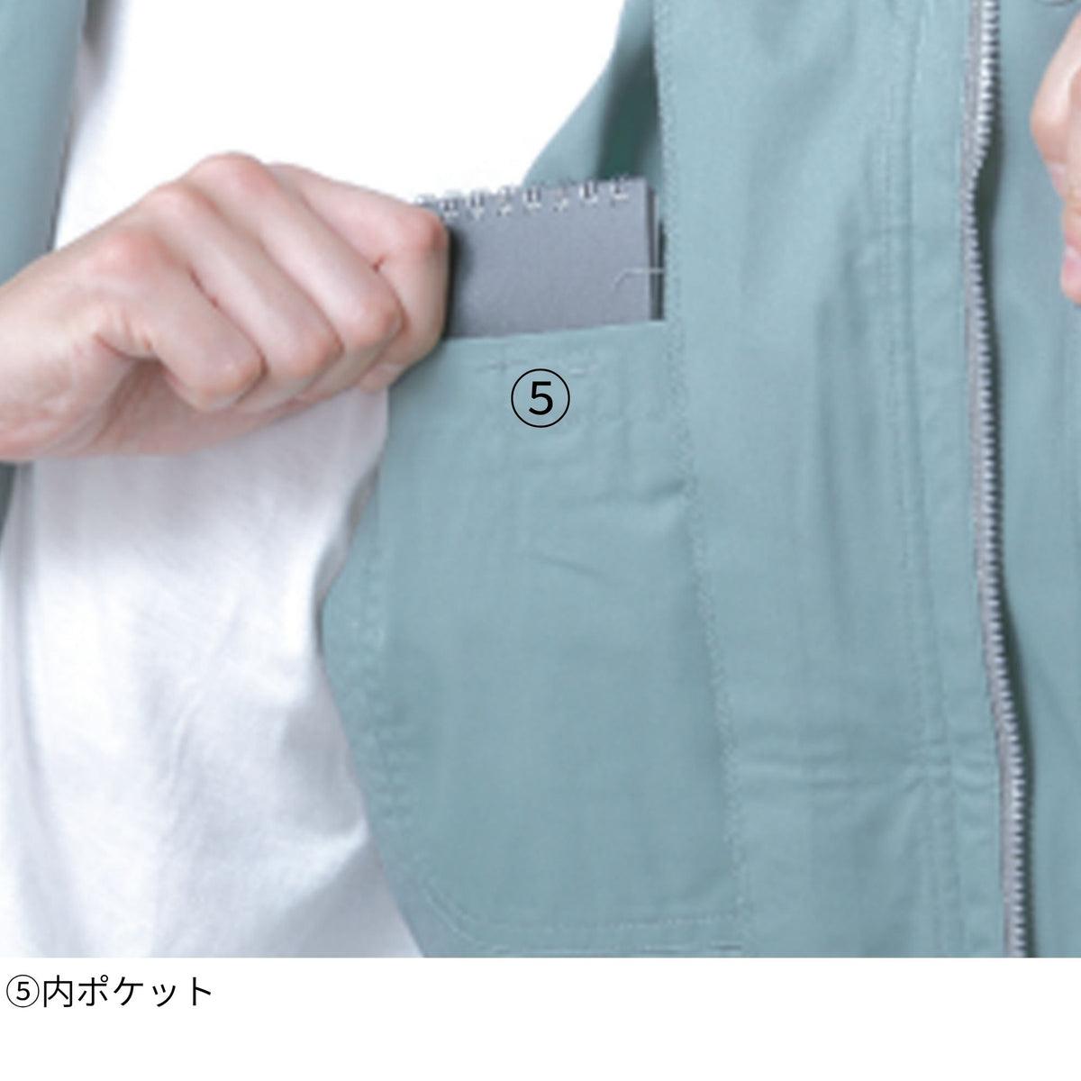 製品制電半袖ブルゾン [J-560] 春夏 コーコス信岡
