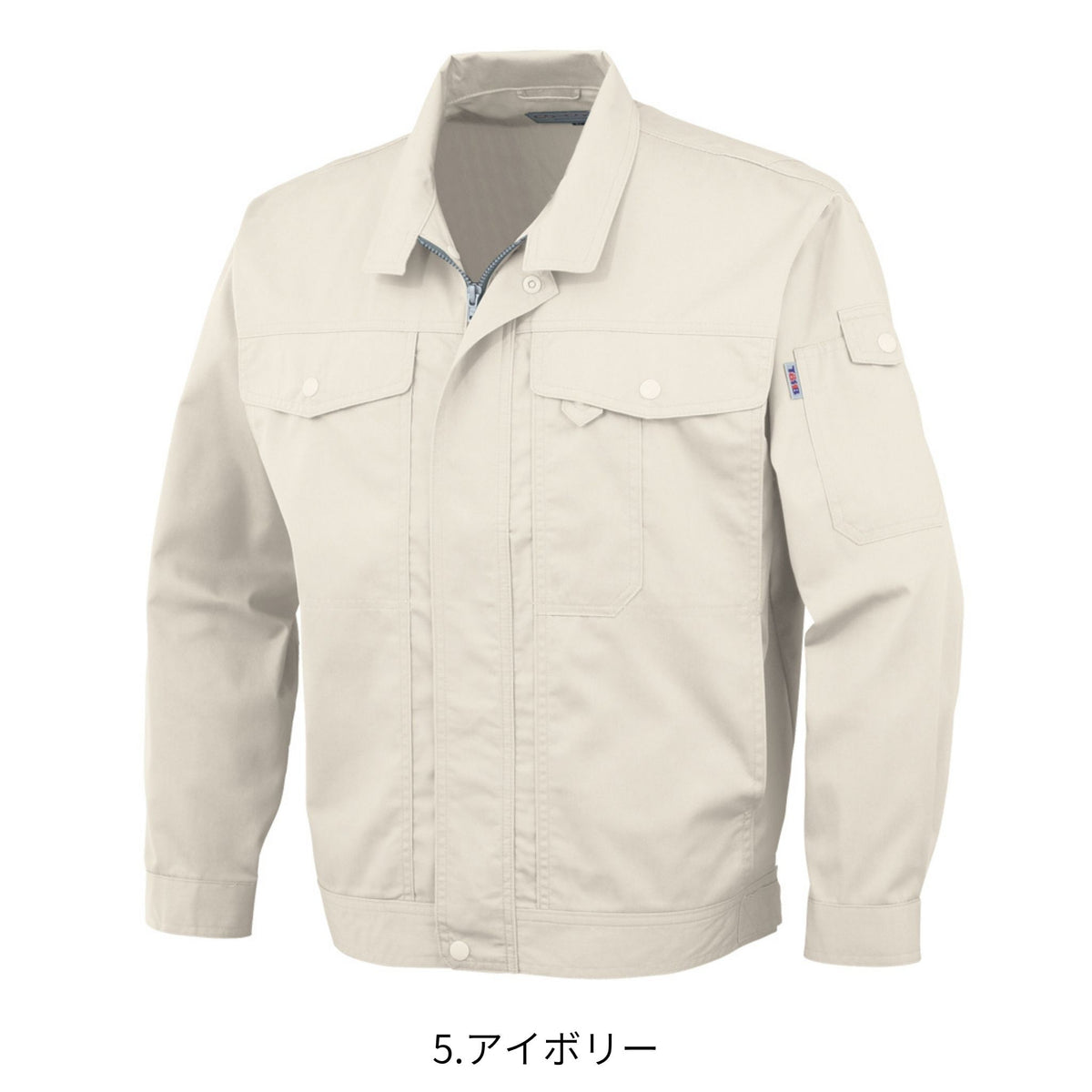 製品制電長袖ブルゾン [J-561] 春夏 コーコス信岡
