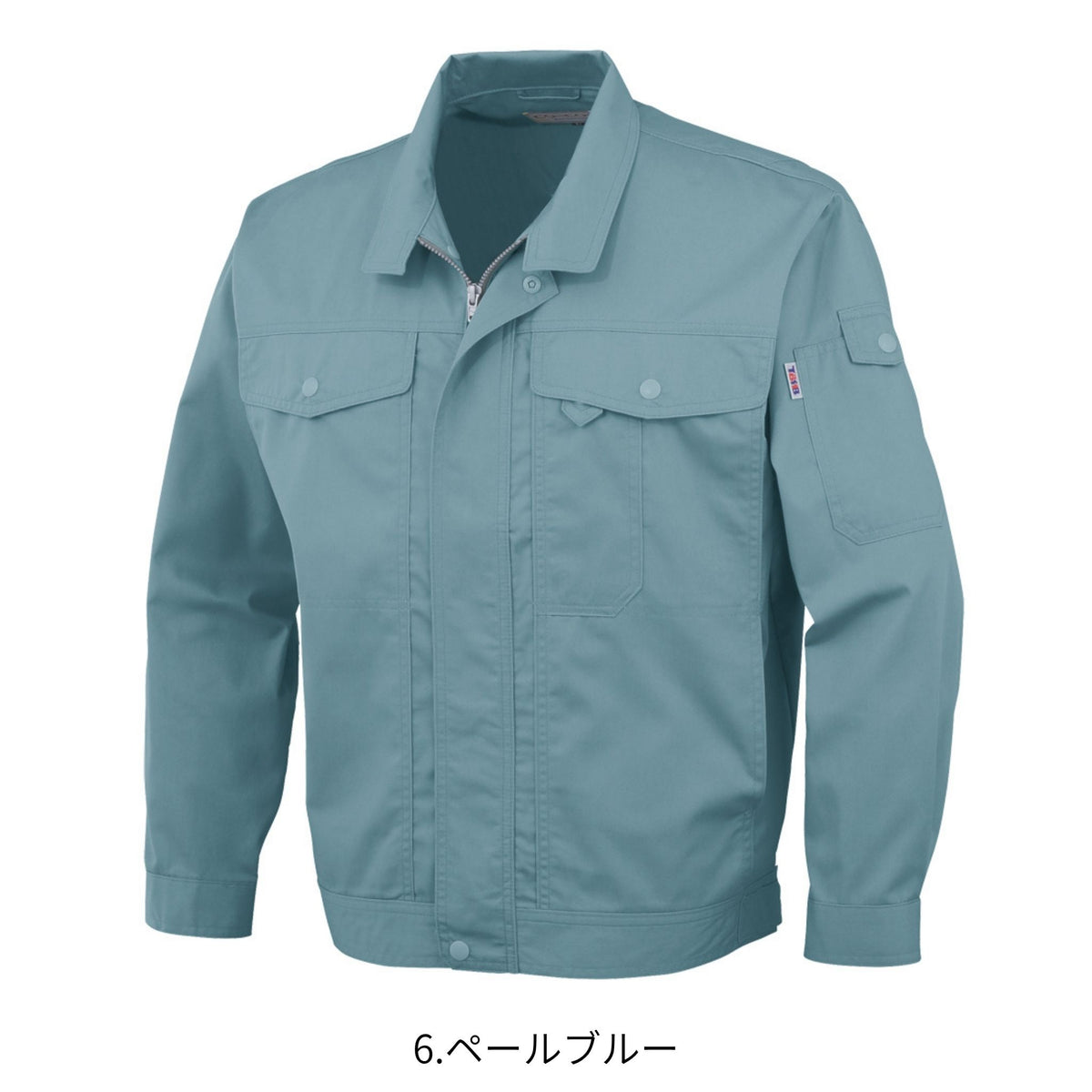 製品制電長袖ブルゾン [J-561] 春夏 コーコス信岡
