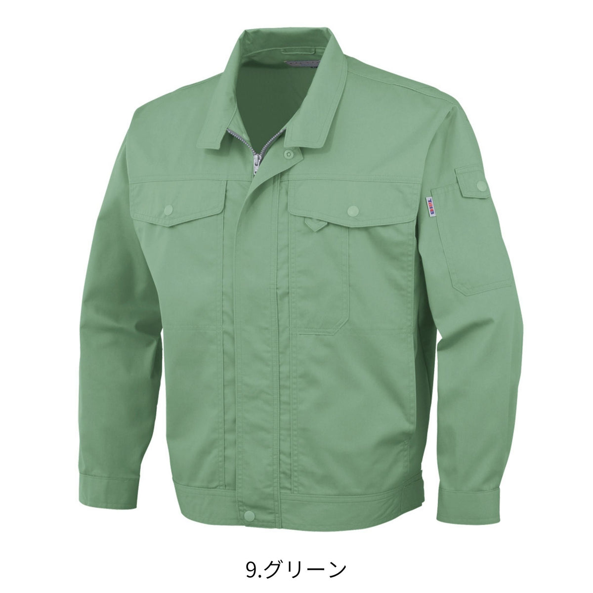 製品制電長袖ブルゾン [J-561] 春夏 コーコス信岡