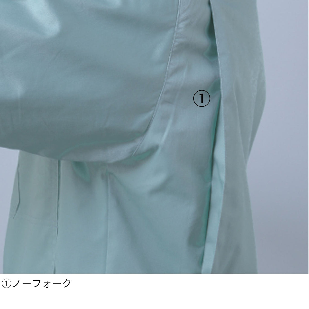 製品制電長袖ブルゾン [J-561] 春夏 コーコス信岡