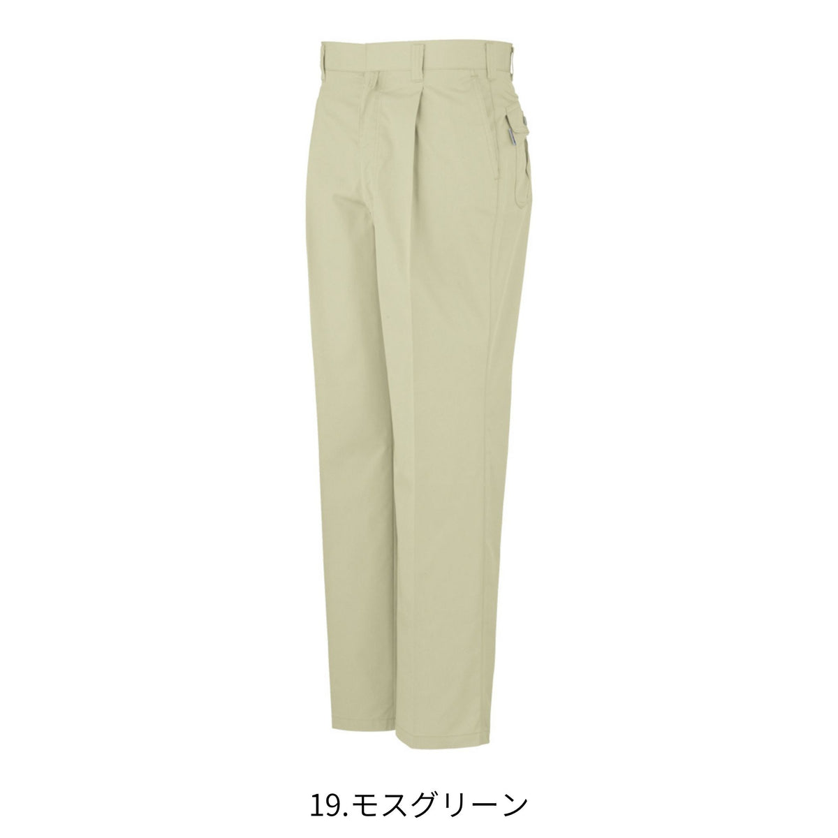 製品制電ワンタックスラックス [J-563] 春夏 コーコス信岡