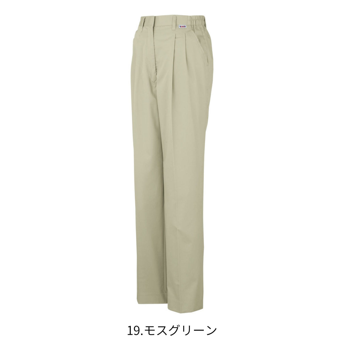 製品制電レディースツータックスラックス(脇ゴム) [J-564] 春夏 コーコス信岡
