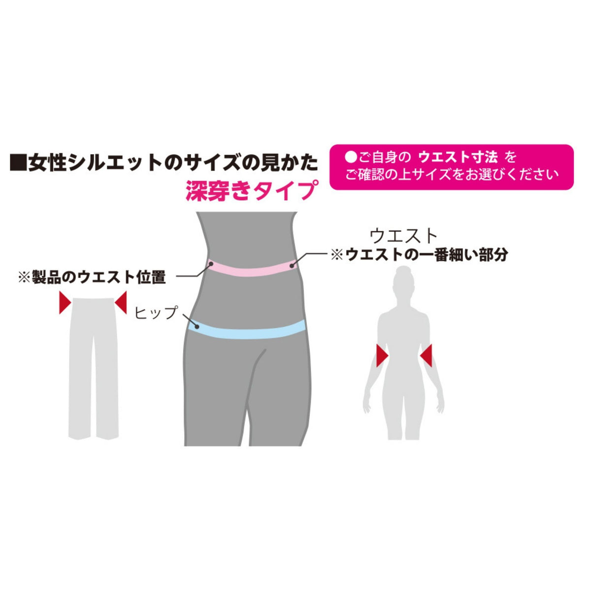 製品制電レディースツータックスラックス(脇ゴム) [J-564] 春夏 コーコス信岡