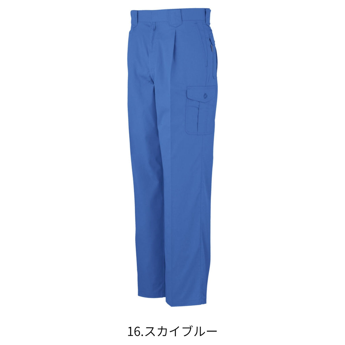 製品制電ワンタックフィッシング [J-565] 春夏 コーコス信岡