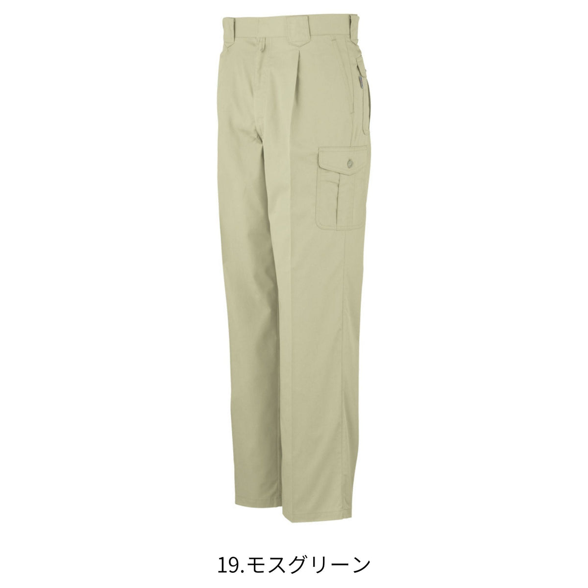 製品制電ワンタックフィッシング [J-565] 春夏 コーコス信岡