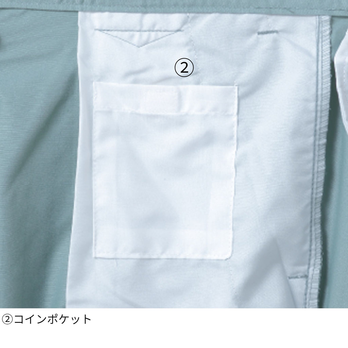 製品制電ワンタックフィッシング [J-565] 春夏 コーコス信岡