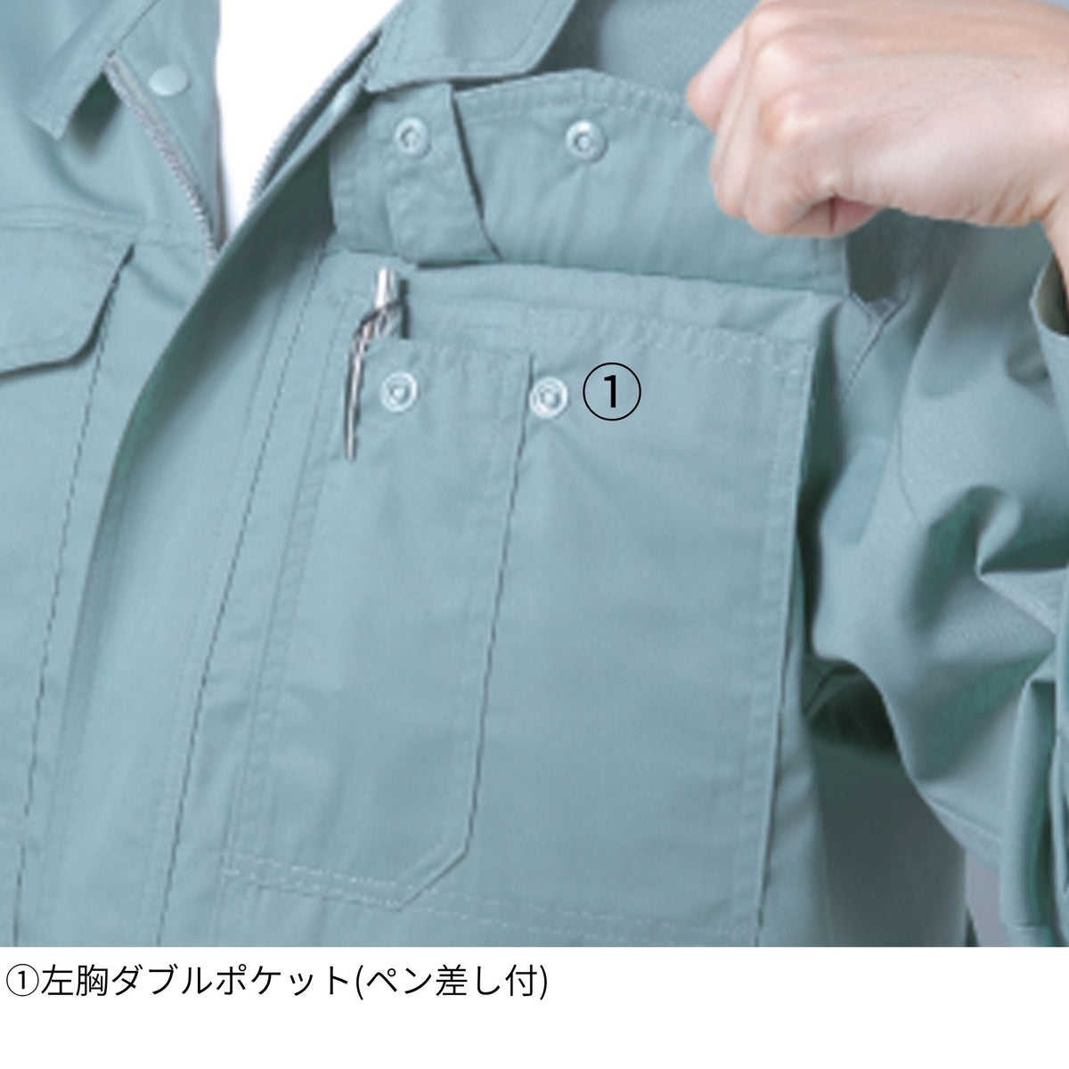 製品制電半袖シャツ [J-567] 春夏 コーコス信岡
