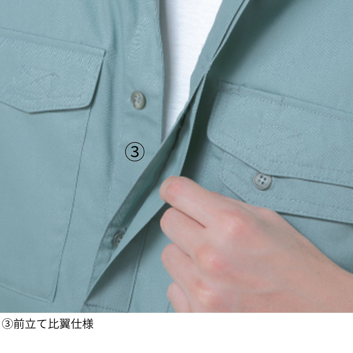 製品制電長袖シャツ [J-568] 通年 コーコス信岡