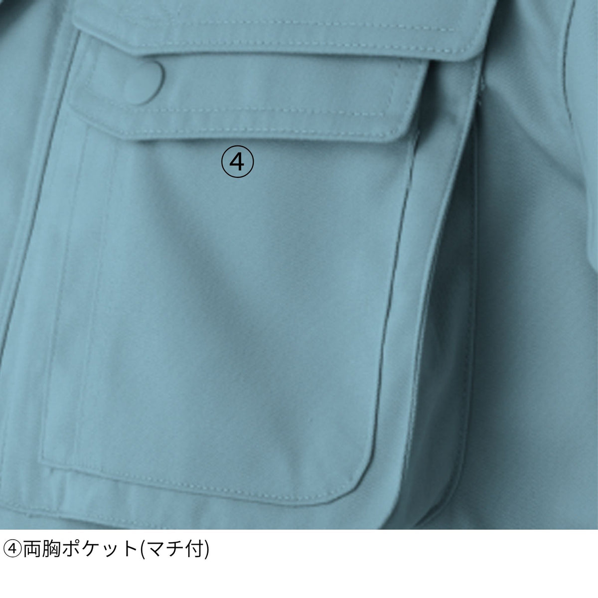 製品制電長袖シャツ [J-568] 通年 コーコス信岡