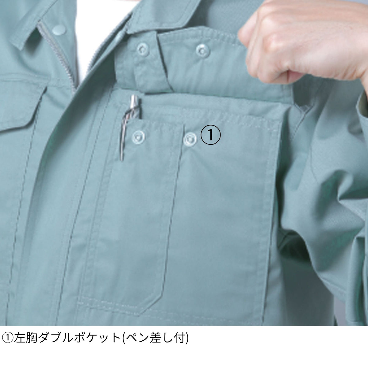 製品制電長袖シャツ [J-568] 通年 コーコス信岡
