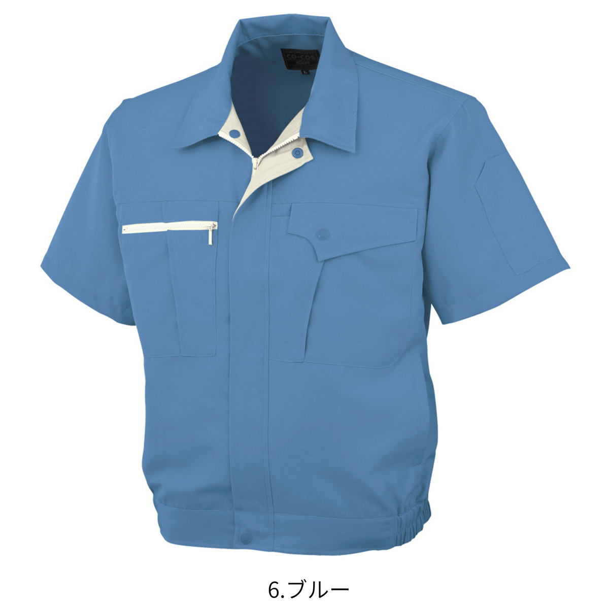 半袖ブルゾン [K-11200] 春夏 コーコス信岡