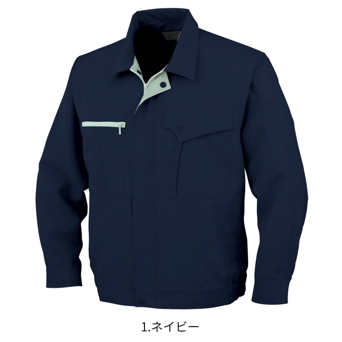 長袖ブルゾン [K-11201] 春夏 コーコス信岡