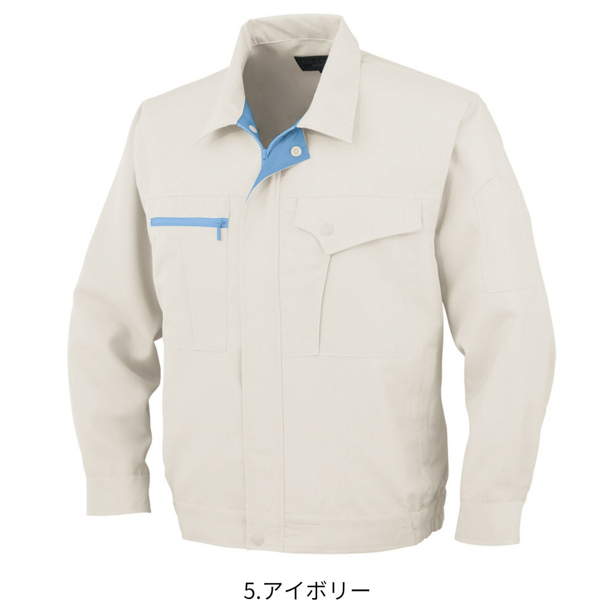 長袖ブルゾン [K-11201] 春夏 コーコス信岡