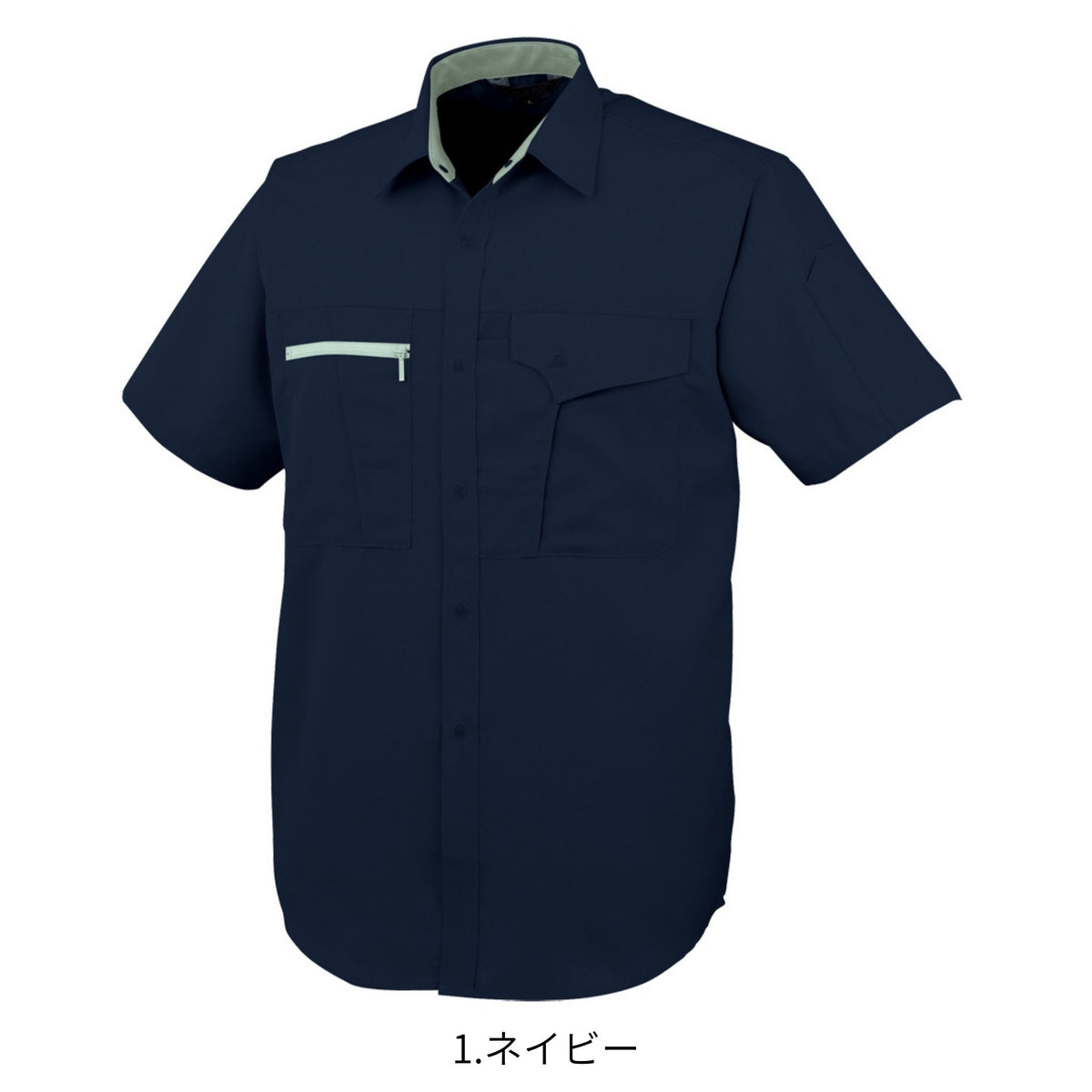 半袖シャツ [K-11207] 春夏 コーコス信岡