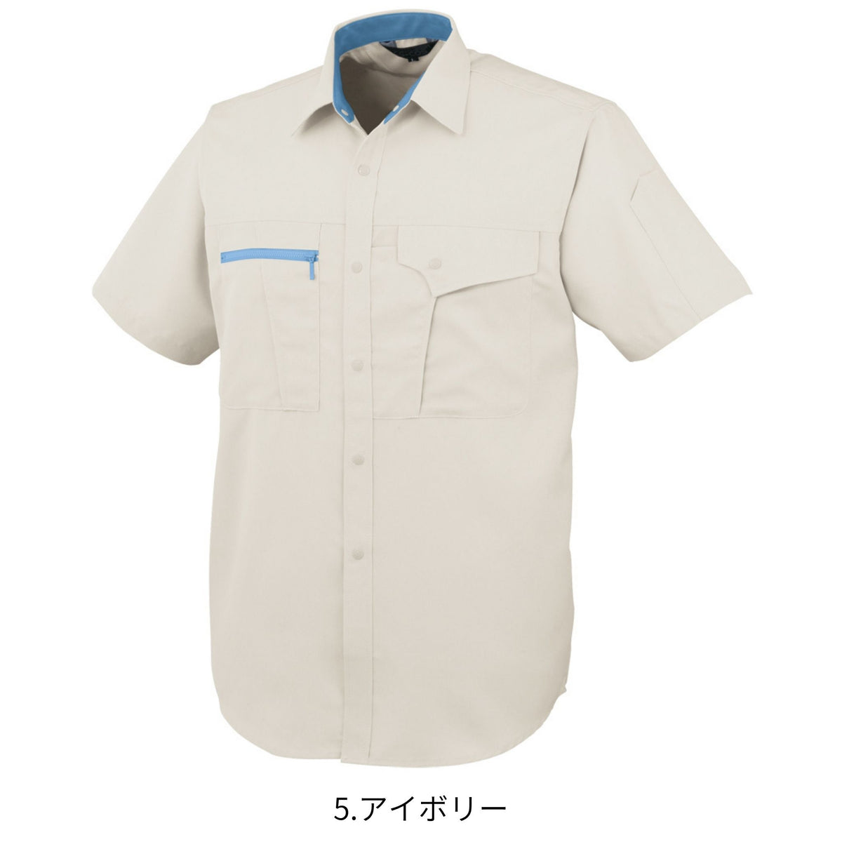 半袖シャツ [K-11207] 春夏 コーコス信岡