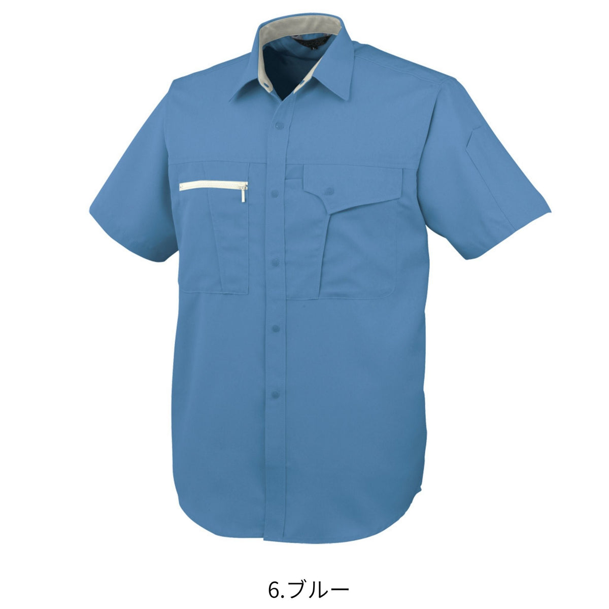 半袖シャツ [K-11207] 春夏 コーコス信岡