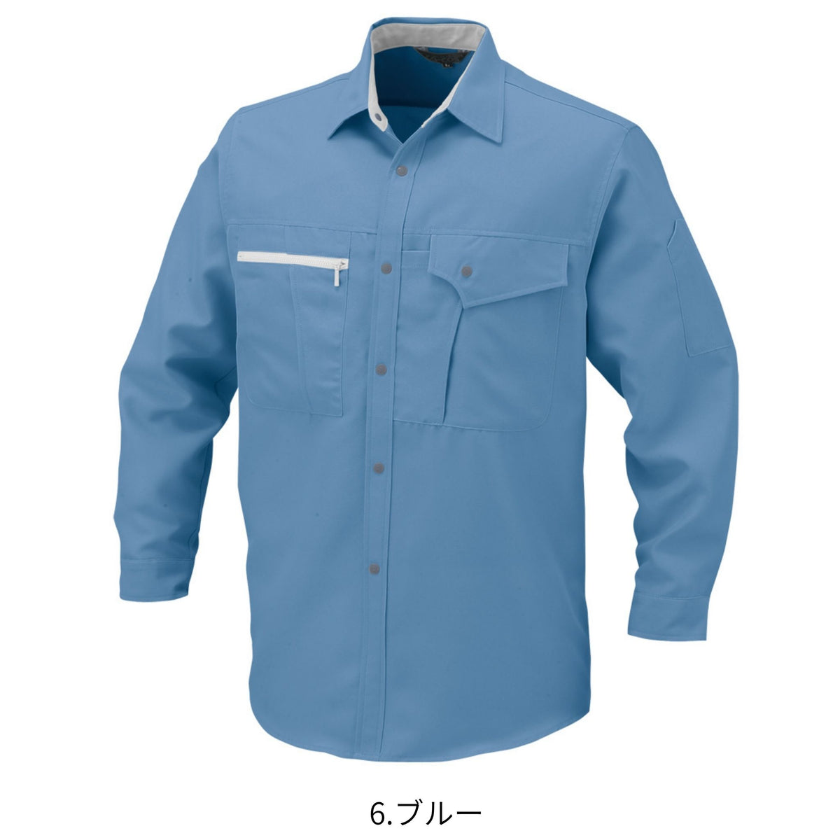 長袖シャツ [K-11208] 通年 コーコス信岡