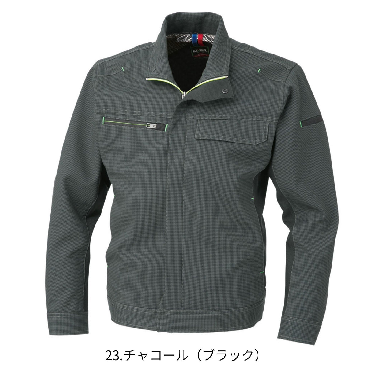 ブルゾン [K-2310] 秋冬 コーコス信岡