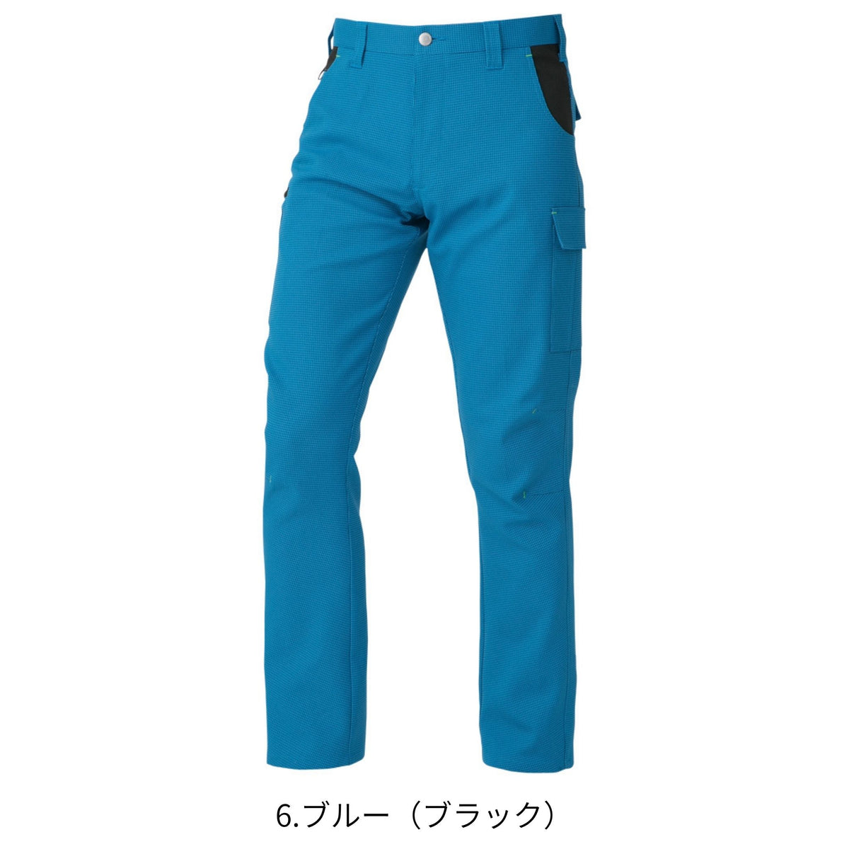 カーゴパンツ [K-2315] 秋冬 コーコス信岡