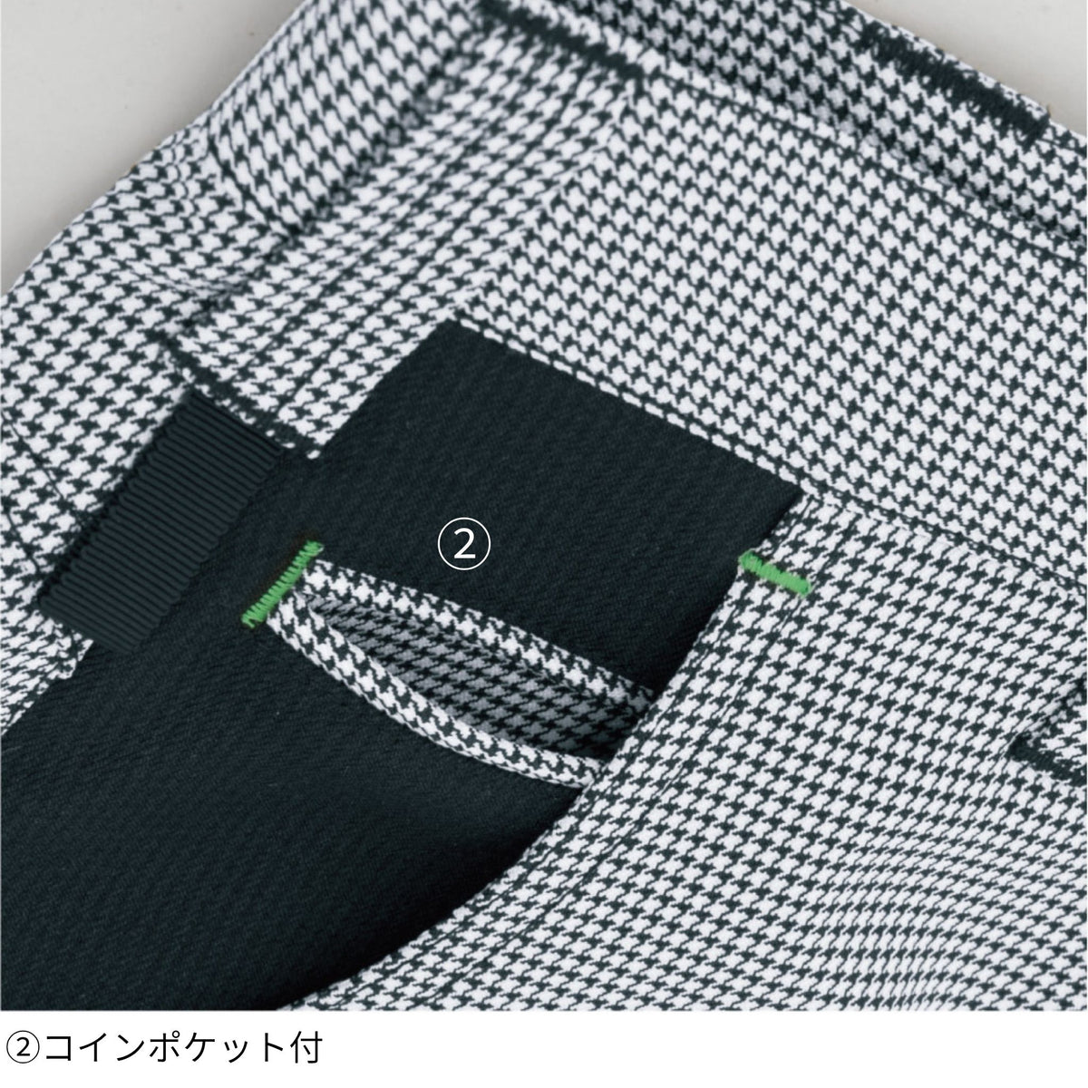 カーゴパンツ [K-2315] 秋冬 コーコス信岡