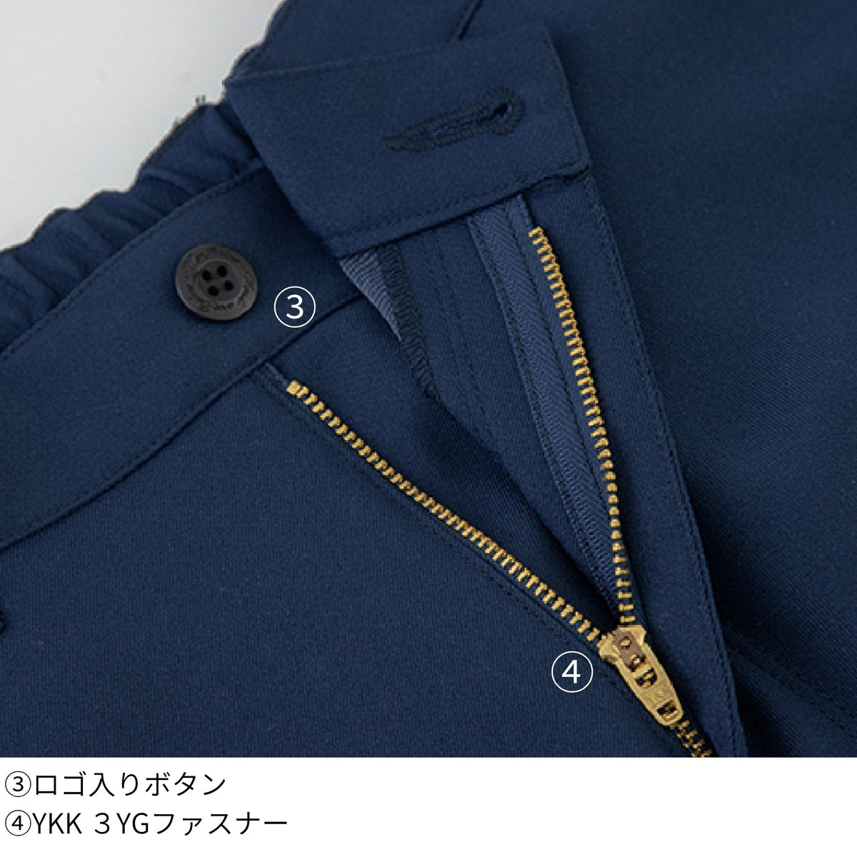 エコ・ストレッチカーゴパンツ [MB25005] 春夏 コーコス信岡