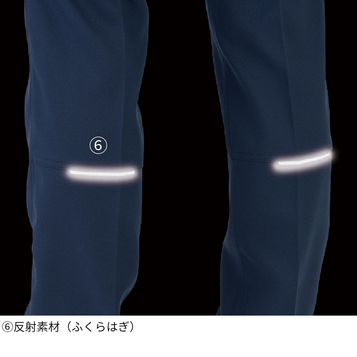エコ・ストレッチカーゴパンツ [MB25005] 春夏 コーコス信岡