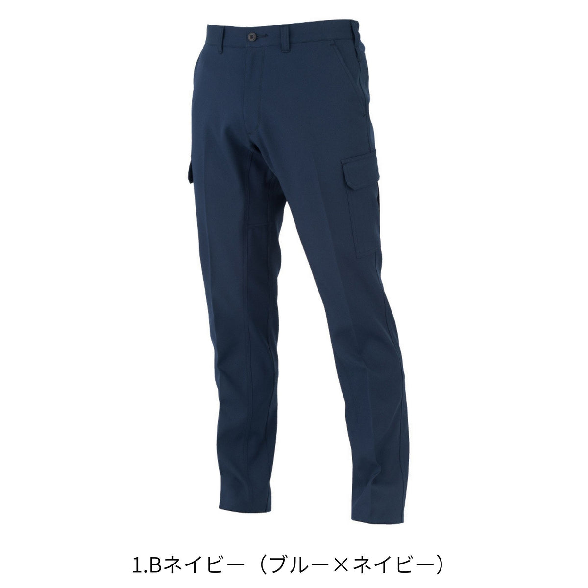 エコ・ストレッチカーゴパンツ [MB25005] 春夏 コーコス信岡
