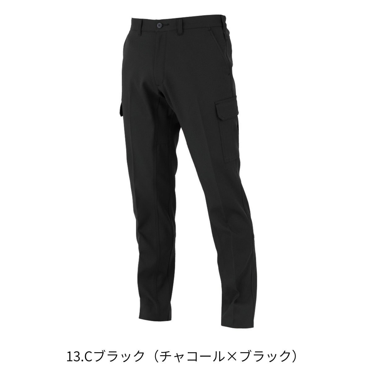 エコ・ストレッチカーゴパンツ [MB25005] 春夏 コーコス信岡